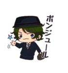 とある一族の業スタンプ（個別スタンプ：21）