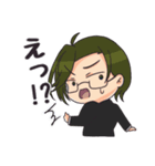 とある一族の業スタンプ（個別スタンプ：24）