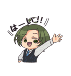 とある一族の業スタンプ（個別スタンプ：27）