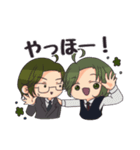とある一族の業スタンプ（個別スタンプ：31）