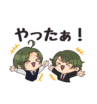 とある一族の業スタンプ（個別スタンプ：32）