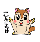 モモンガくん⭐︎（個別スタンプ：2）
