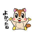 モモンガくん⭐︎（個別スタンプ：4）