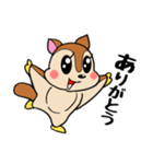 モモンガくん⭐︎（個別スタンプ：5）