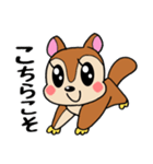 モモンガくん⭐︎（個別スタンプ：16）
