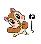 モモンガくん⭐︎（個別スタンプ：18）
