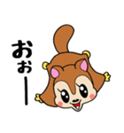 モモンガくん⭐︎（個別スタンプ：21）