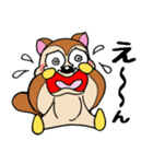 モモンガくん⭐︎（個別スタンプ：30）