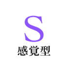 キミをテストする【スタンプアレンジ】（個別スタンプ：3）