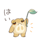 ずっと使える敬語スタンプ カエル（個別スタンプ：2）