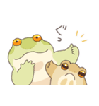 ずっと使える敬語スタンプ カエル（個別スタンプ：4）