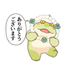 ずっと使える敬語スタンプ カエル（個別スタンプ：5）