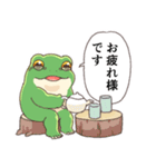 ずっと使える敬語スタンプ カエル（個別スタンプ：10）