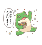 ずっと使える敬語スタンプ カエル（個別スタンプ：13）