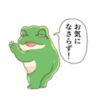 ずっと使える敬語スタンプ カエル（個別スタンプ：26）