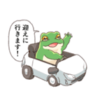 ずっと使える敬語スタンプ カエル（個別スタンプ：30）
