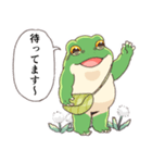 ずっと使える敬語スタンプ カエル（個別スタンプ：31）