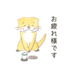 のほほんカワウソ君の日常会話（個別スタンプ：1）