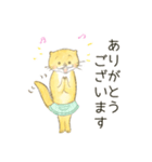 のほほんカワウソ君の日常会話（個別スタンプ：3）