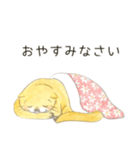 のほほんカワウソ君の日常会話（個別スタンプ：8）