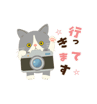 【動く】行くぞ！ゴールデンウィーク！（個別スタンプ：1）