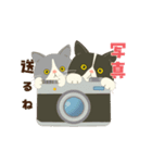 【動く】行くぞ！ゴールデンウィーク！（個別スタンプ：12）