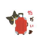 【動く】行くぞ！ゴールデンウィーク！（個別スタンプ：13）