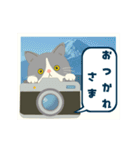 【動く】行くぞ！ゴールデンウィーク！（個別スタンプ：19）