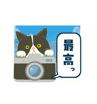 【動く】行くぞ！ゴールデンウィーク！（個別スタンプ：20）