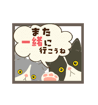 【動く】行くぞ！ゴールデンウィーク！（個別スタンプ：24）