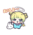 人生クソ天使ちゃんスタンプ！（個別スタンプ：2）