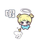 人生クソ天使ちゃんスタンプ！（個別スタンプ：3）