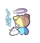 人生クソ天使ちゃんスタンプ！（個別スタンプ：4）