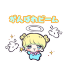 人生クソ天使ちゃんスタンプ！（個別スタンプ：8）