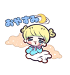 人生クソ天使ちゃんスタンプ！（個別スタンプ：9）