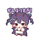 人生クソ天使ちゃんスタンプ！（個別スタンプ：13）