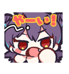 人生クソ天使ちゃんスタンプ！（個別スタンプ：14）