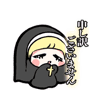 人生クソ天使ちゃんスタンプ！（個別スタンプ：21）