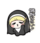 人生クソ天使ちゃんスタンプ！（個別スタンプ：22）