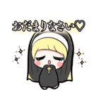 人生クソ天使ちゃんスタンプ！（個別スタンプ：23）