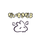 人生クソ天使ちゃんスタンプ！（個別スタンプ：24）