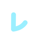 2/2カタカナ1文字（水色）アレンジ用（個別スタンプ：4）