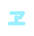 2/2カタカナ1文字（水色）アレンジ用（個別スタンプ：8）