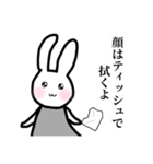 美魔女うさこの掟＆日常会話♪（個別スタンプ：8）
