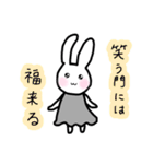 美魔女うさこの掟＆日常会話♪（個別スタンプ：11）