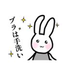 美魔女うさこの掟＆日常会話♪（個別スタンプ：14）
