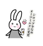美魔女うさこの掟＆日常会話♪（個別スタンプ：15）