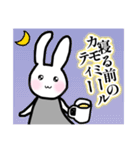 美魔女うさこの掟＆日常会話♪（個別スタンプ：16）