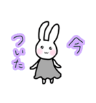 美魔女うさこの掟＆日常会話♪（個別スタンプ：23）