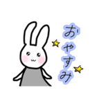 美魔女うさこの掟＆日常会話♪（個別スタンプ：24）